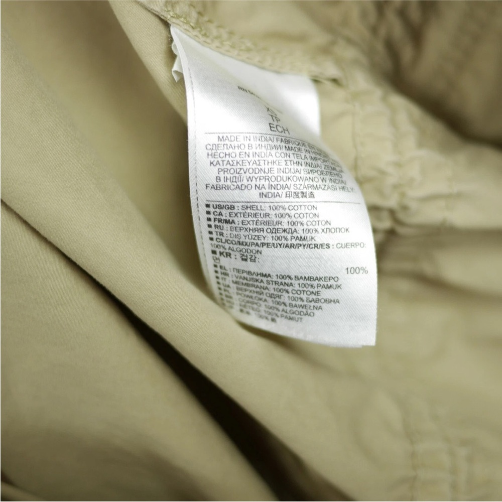 Banana Republic Light Brown Utility Jacket - Picture 10 of 10